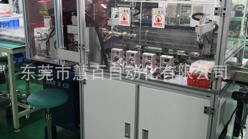 上下料机械手使用教程